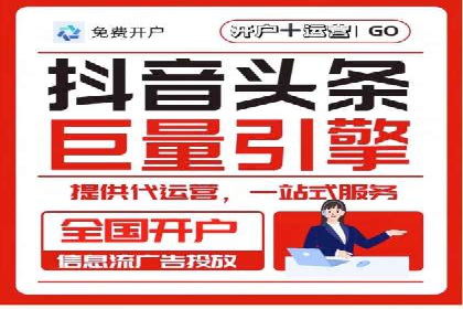 案例分享：SEM托管代运营策略