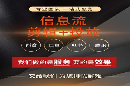 提升广告ROI的秘密：sem账户托管全解析